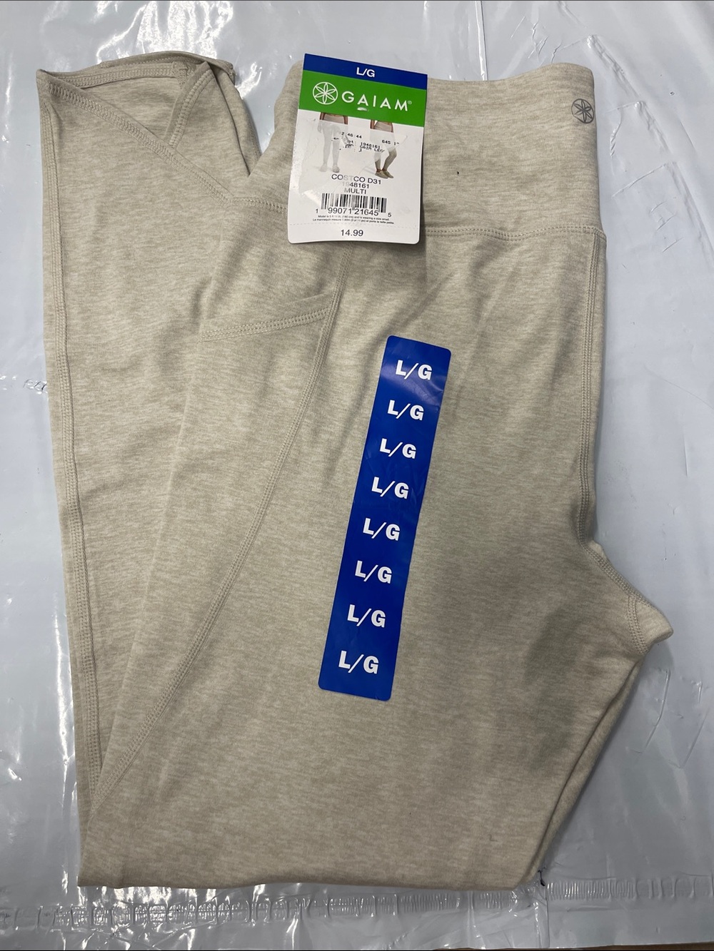 GAIAM Men's Light Beige Jogger Sweatpants